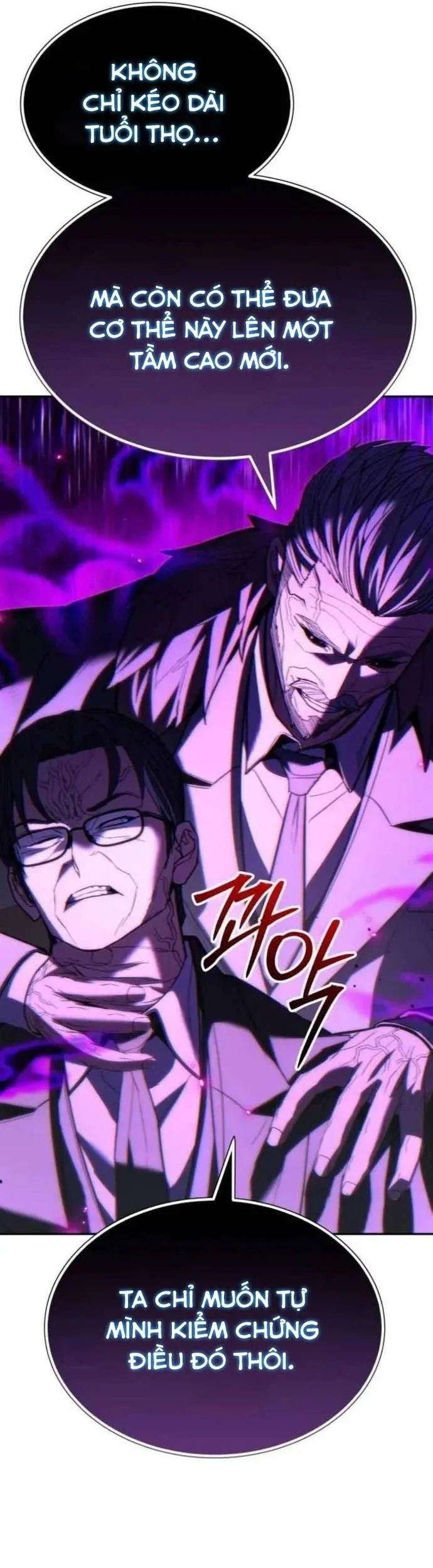 đọc truyện Anh Hùng Bị Trục Xuất Chương 34 ảnh 67 tại Thiên Thai Truyện