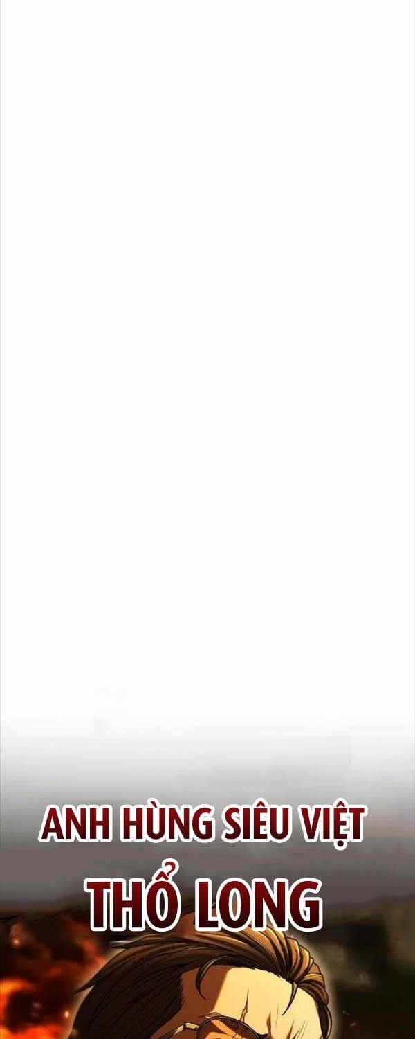 đọc truyện Anh Hùng Bị Trục Xuất Chương 4 ảnh 14 tại Thiên Thai Truyện