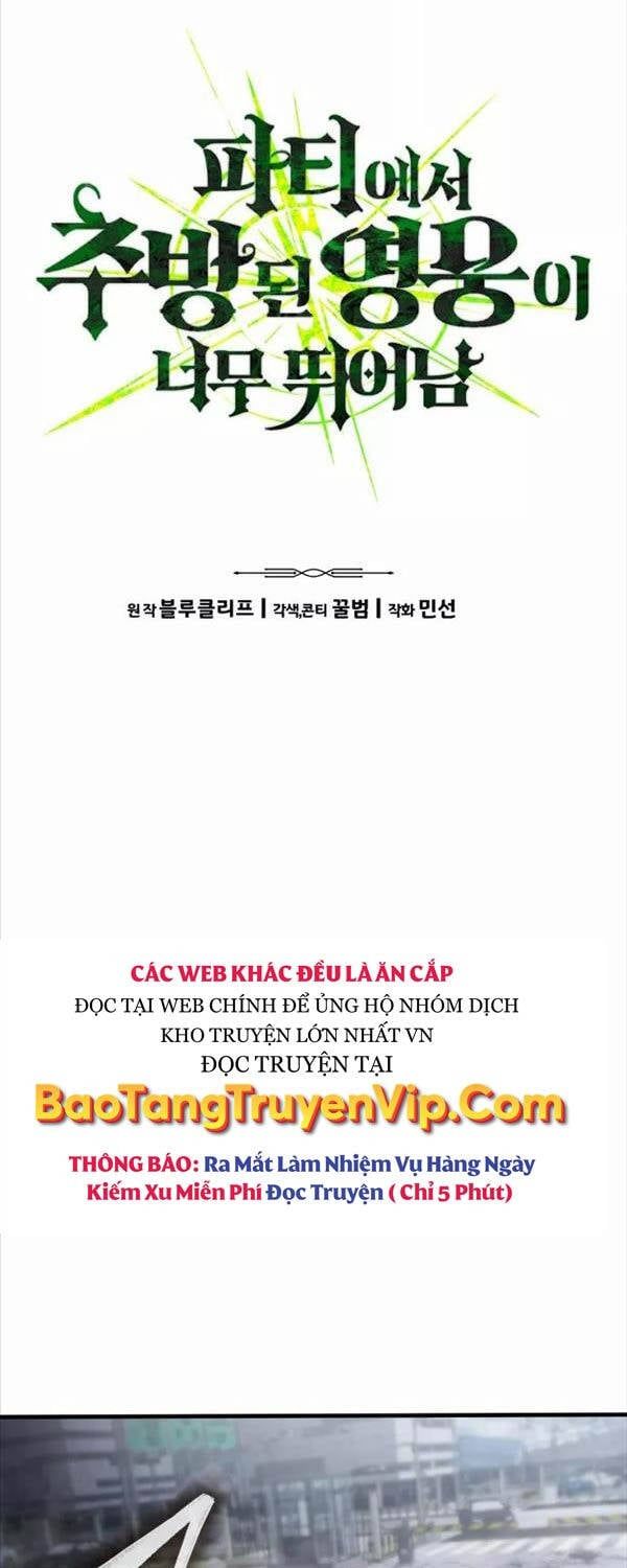 đọc truyện Anh Hùng Bị Trục Xuất Chương 4 ảnh 8 tại Thiên Thai Truyện