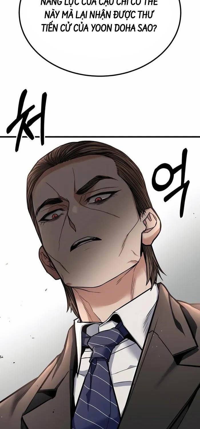 đọc truyện Anh Hùng Bị Trục Xuất Chương 5 ảnh 105 tại Thiên Thai Truyện