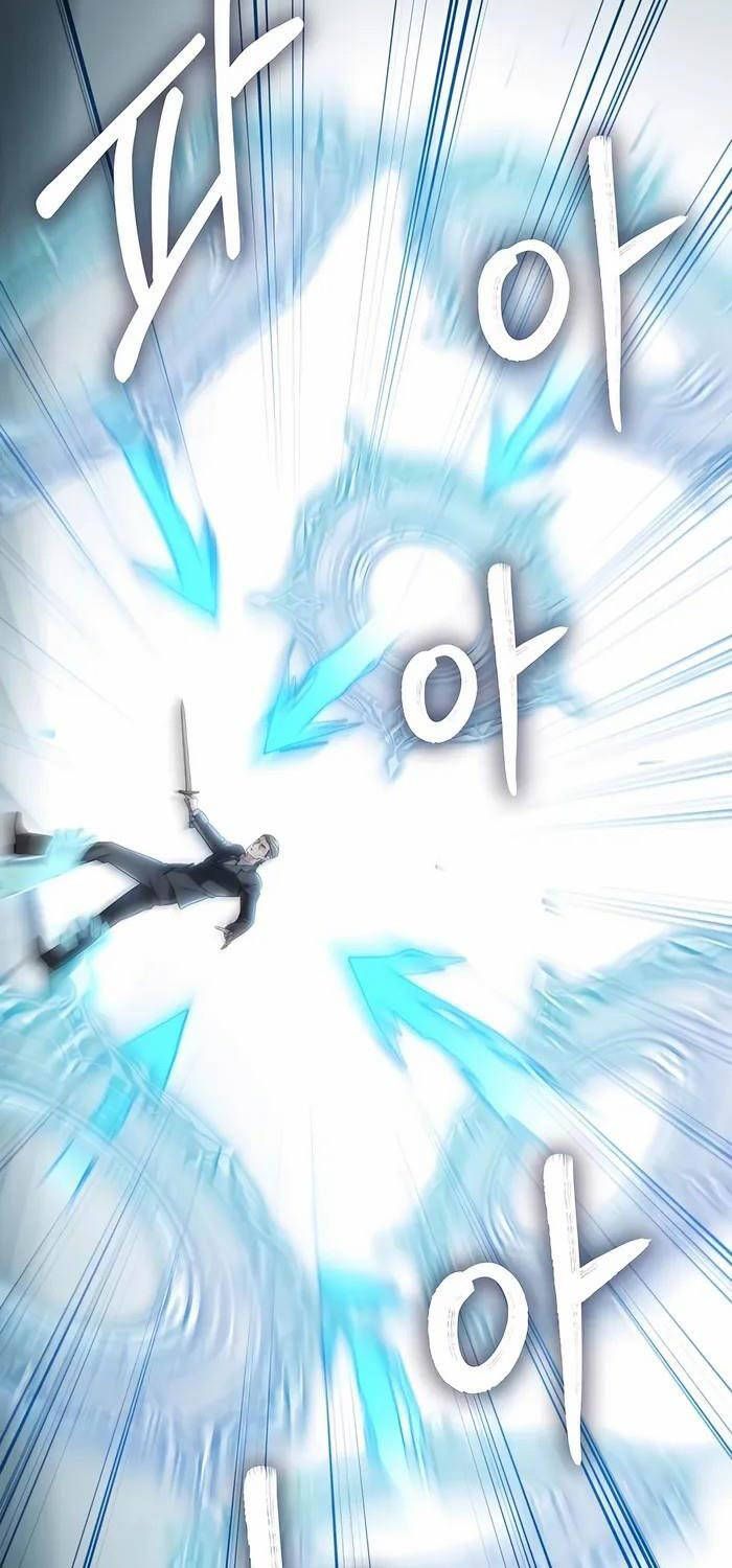 đọc truyện Anh Hùng Bị Trục Xuất Chương 5 ảnh 140 tại Thiên Thai Truyện