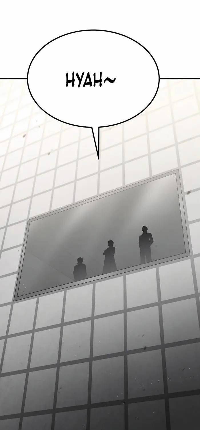 đọc truyện Anh Hùng Bị Trục Xuất Chương 5 ảnh 33 tại Thiên Thai Truyện