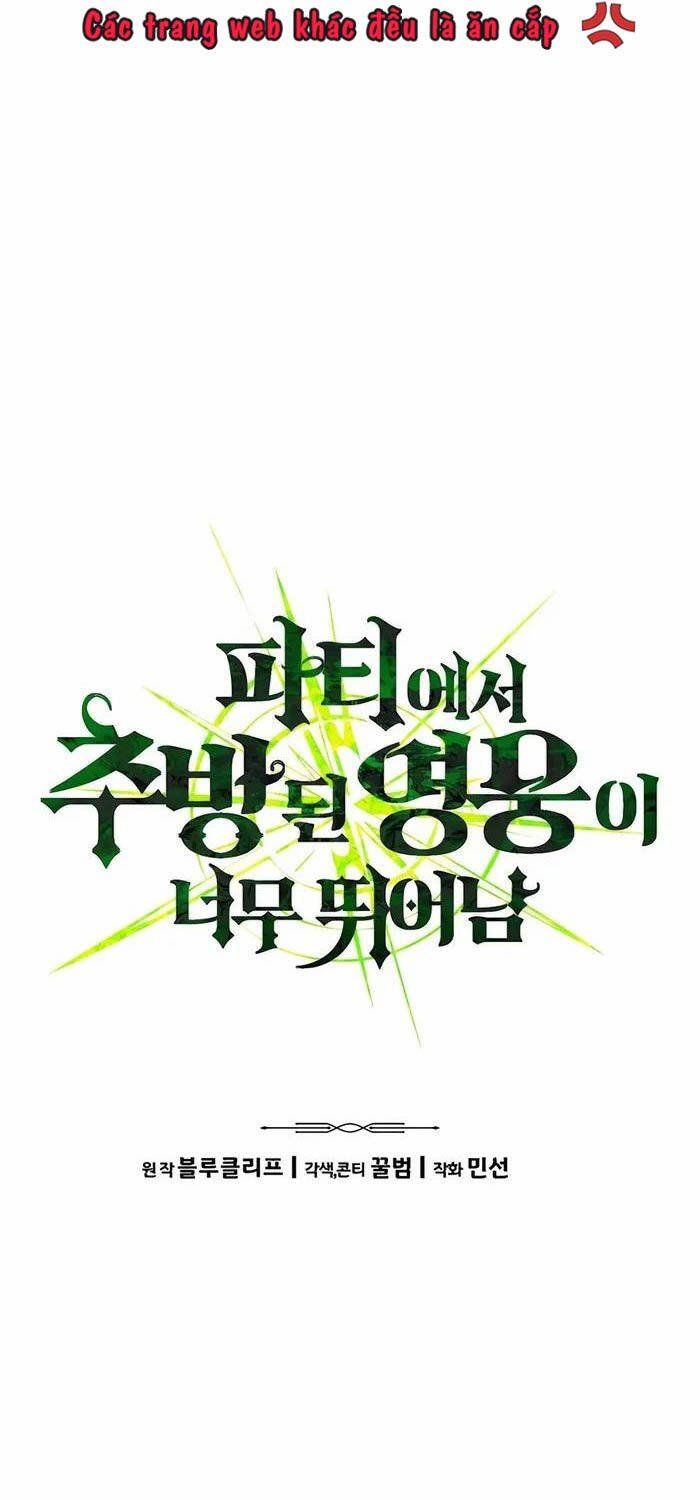 đọc truyện Anh Hùng Bị Trục Xuất Chương 5 ảnh 9 tại Thiên Thai Truyện