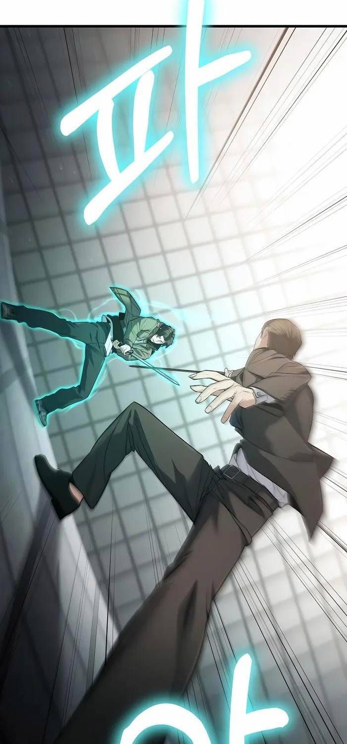 đọc truyện Anh Hùng Bị Trục Xuất Chương 5 ảnh 77 tại Thiên Thai Truyện