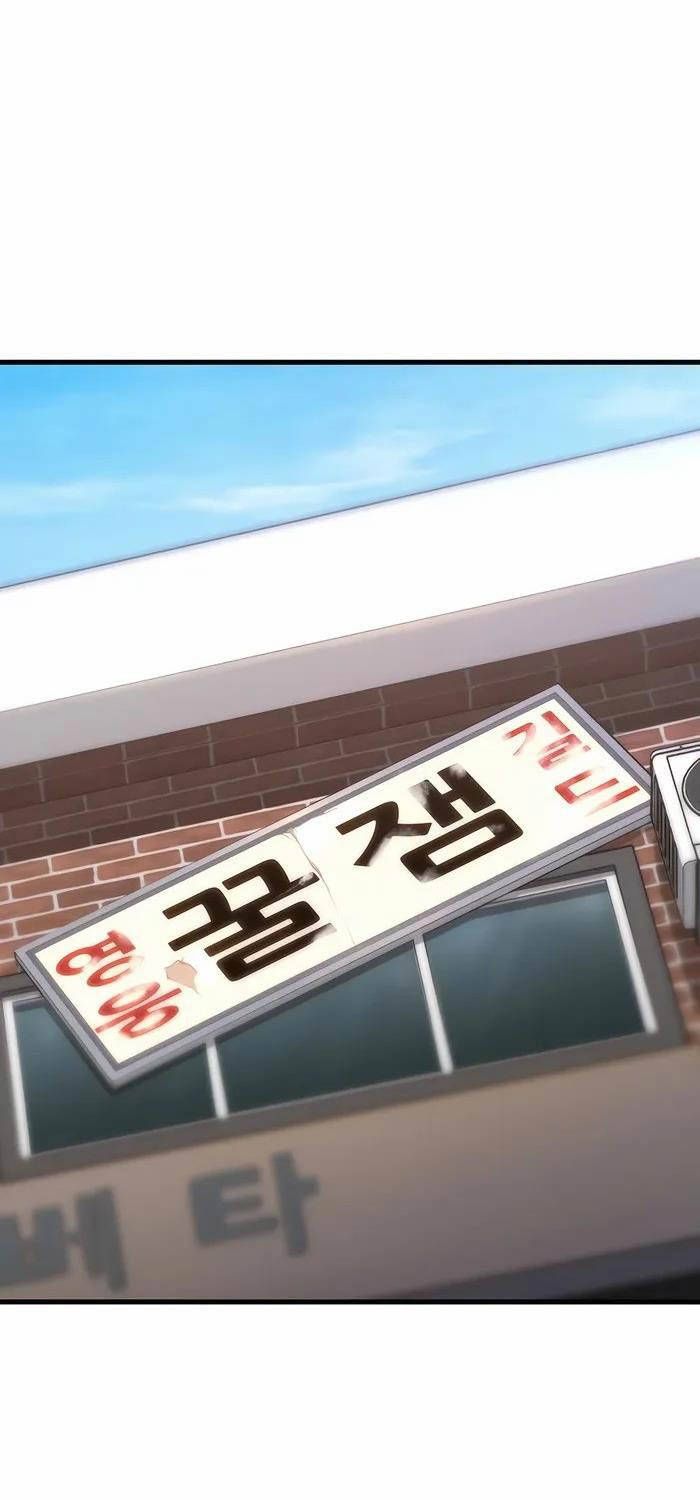 đọc truyện Anh Hùng Bị Trục Xuất Chương 6 ảnh 114 tại Thiên Thai Truyện