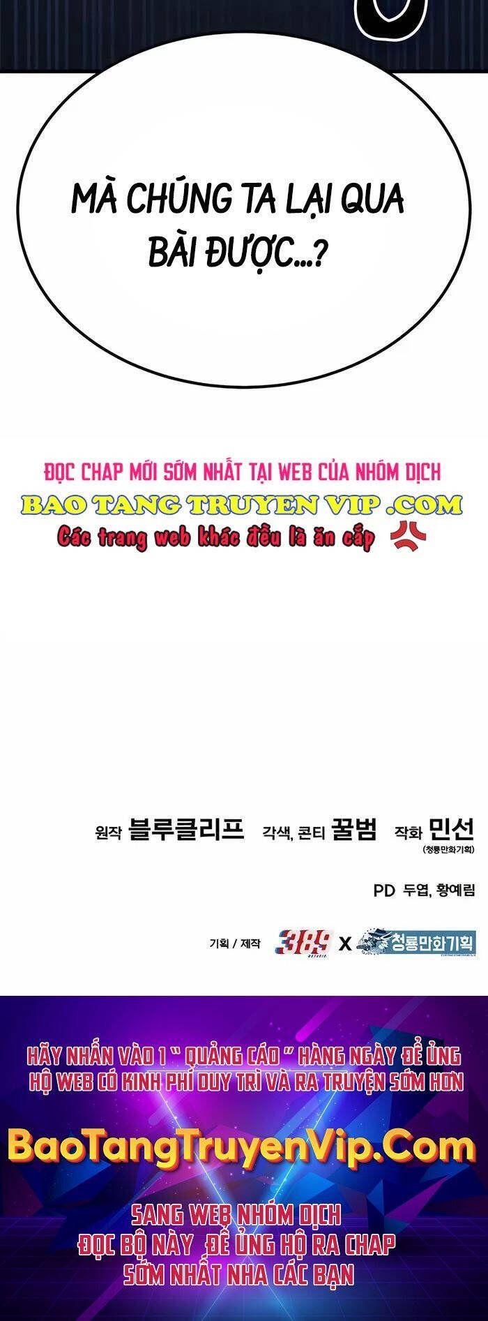 đọc truyện Anh Hùng Bị Trục Xuất Chương 6 ảnh 140 tại Thiên Thai Truyện