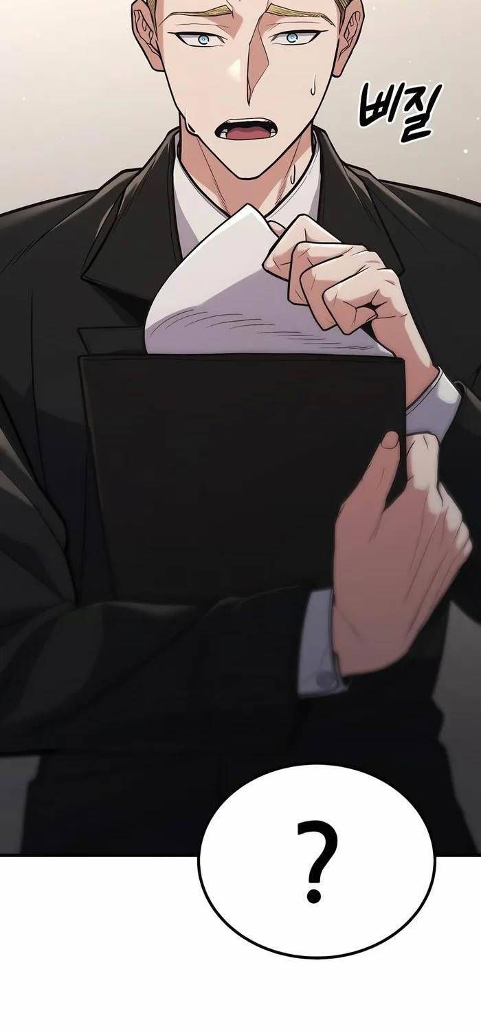 đọc truyện Anh Hùng Bị Trục Xuất Chương 6 ảnh 27 tại Thiên Thai Truyện