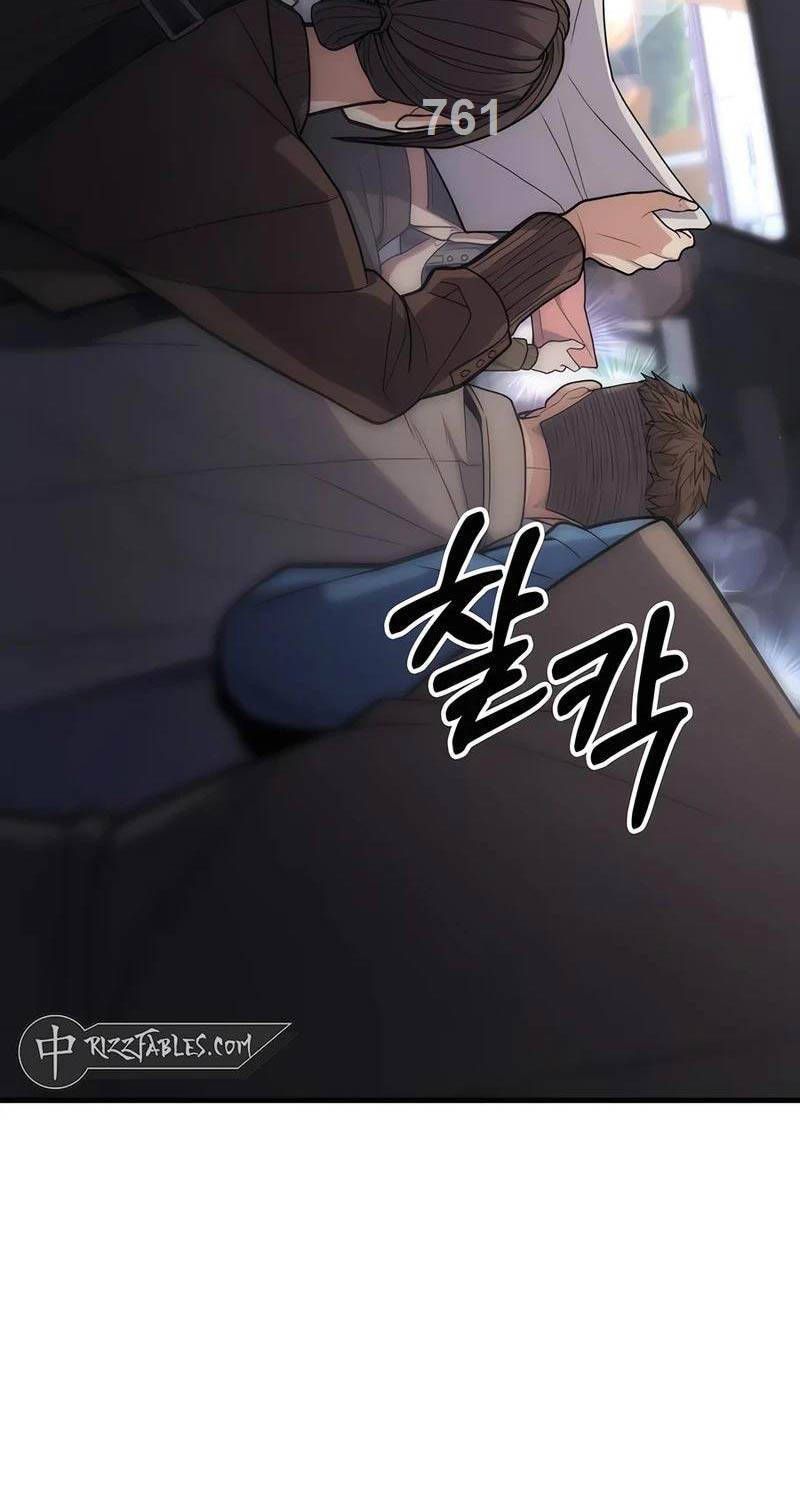 đọc truyện Anh Hùng Bị Trục Xuất Chương 7 ảnh 6 tại Thiên Thai Truyện