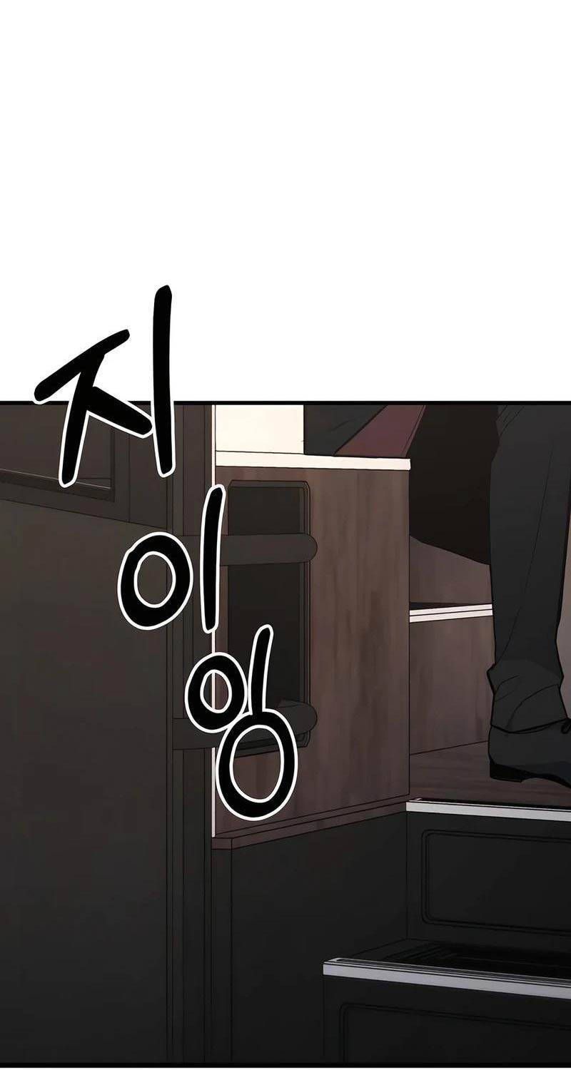 đọc truyện Anh Hùng Bị Trục Xuất Chương 7 ảnh 7 tại Thiên Thai Truyện