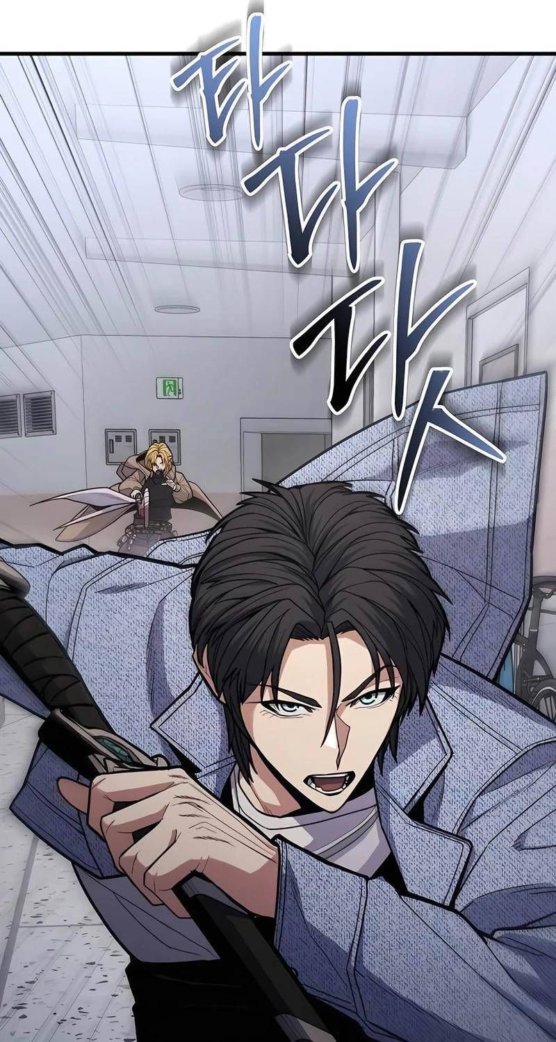 đọc truyện Anh Hùng Bị Trục Xuất Chương 7 ảnh 89 tại Thiên Thai Truyện