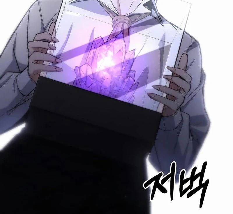 đọc truyện Anh Hùng Bị Trục Xuất Chương 9 ảnh 27 tại Thiên Thai Truyện