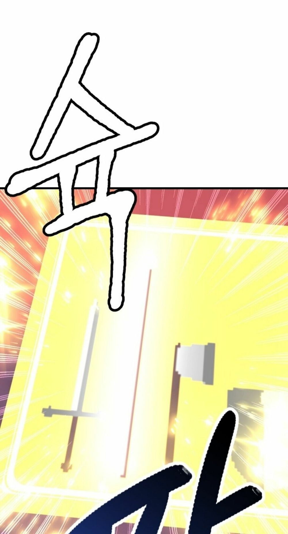 đọc truyện Anh Hùng Mạnh Nhất? Ta Không Làm Lâu Rồi! Chương 1 ảnh 123 tại Thiên Thai Truyện