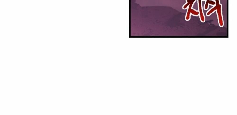 đọc truyện Anh Hùng Mạnh Nhất? Ta Không Làm Lâu Rồi! Chương 1 ảnh 127 tại Thiên Thai Truyện