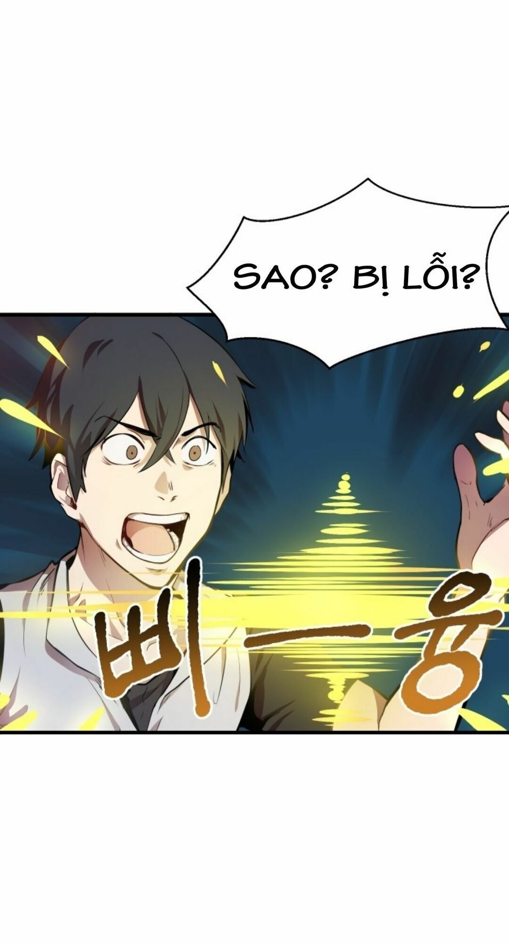 đọc truyện Anh Hùng Mạnh Nhất? Ta Không Làm Lâu Rồi! Chương 1 ảnh 128 tại Thiên Thai Truyện