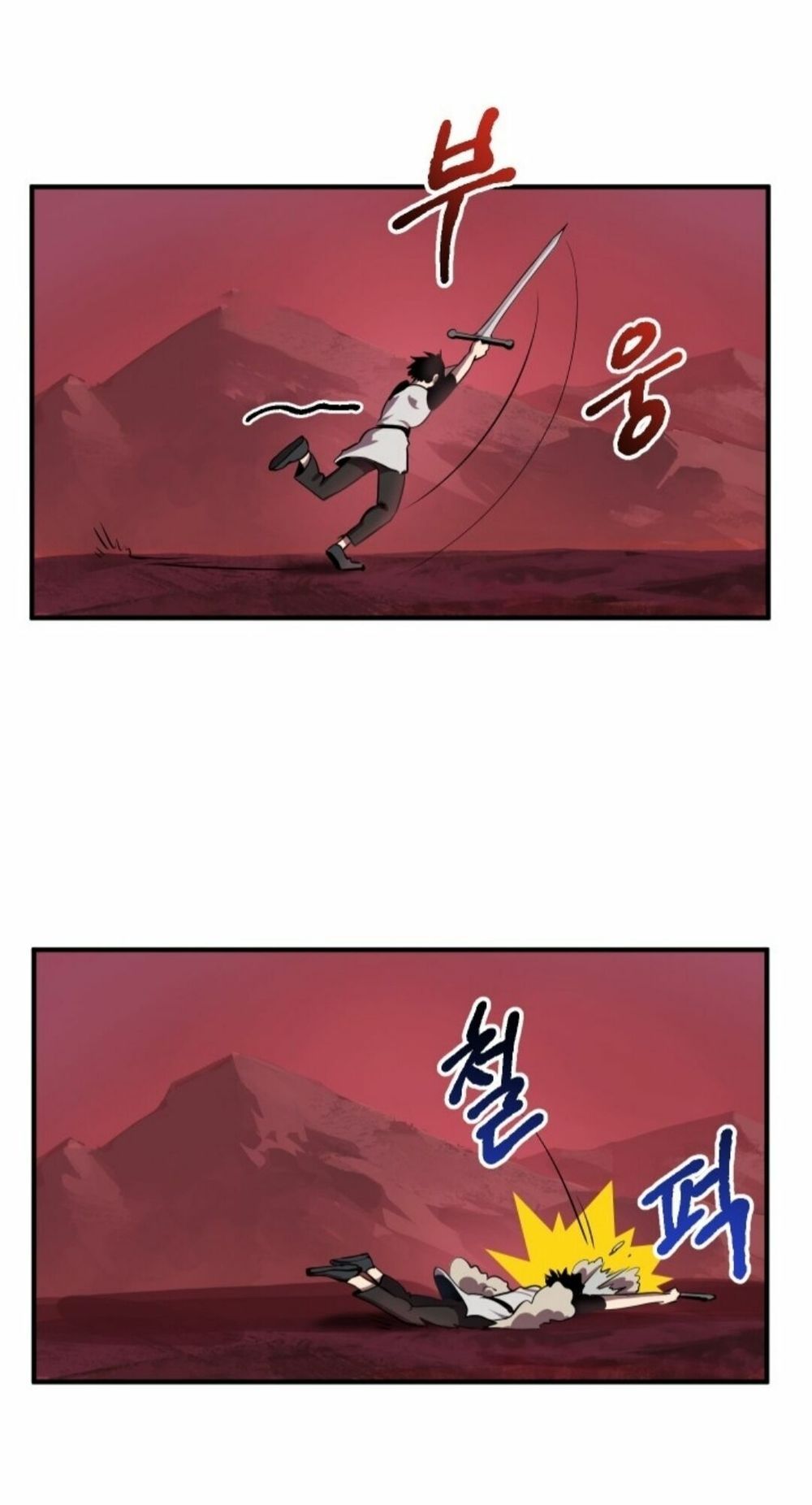 đọc truyện Anh Hùng Mạnh Nhất? Ta Không Làm Lâu Rồi! Chương 1 ảnh 147 tại Thiên Thai Truyện