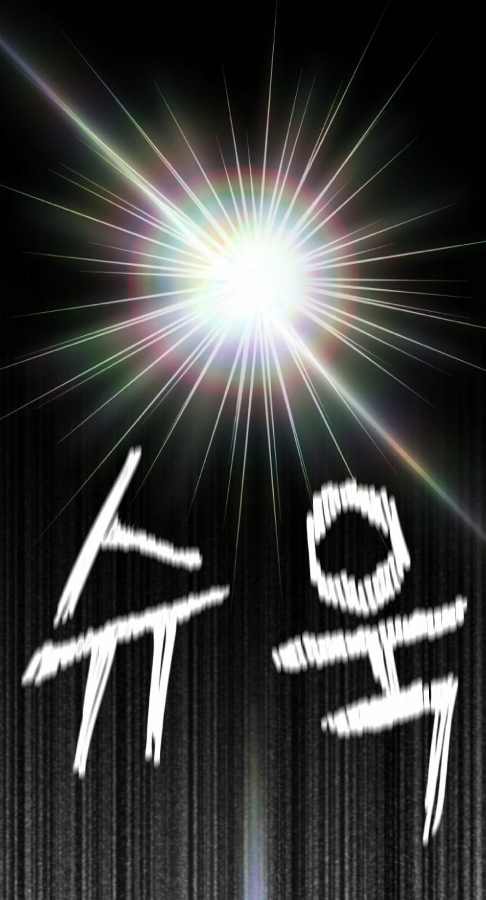 đọc truyện Anh Hùng Mạnh Nhất? Ta Không Làm Lâu Rồi! Chương 1 ảnh 66 tại Thiên Thai Truyện