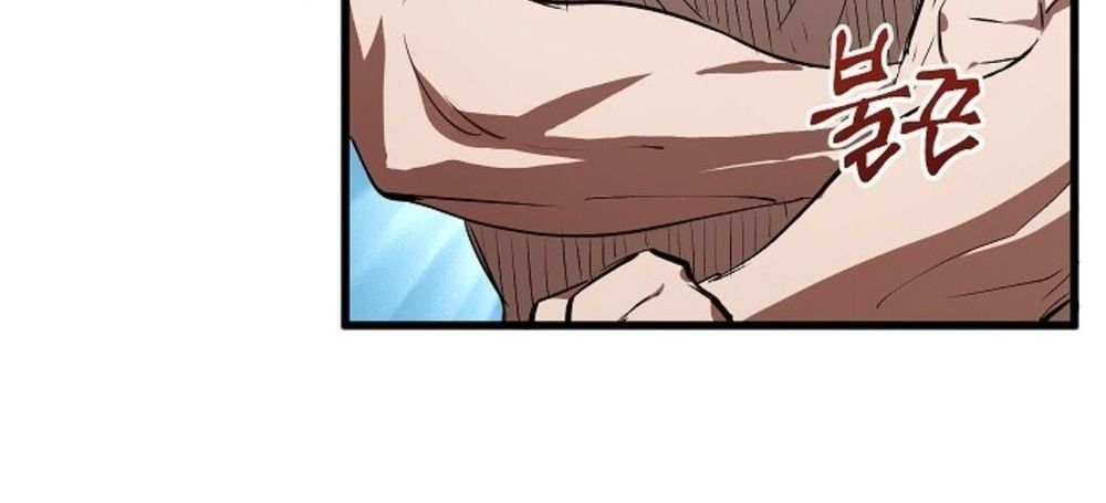 đọc truyện Anh Hùng Mạnh Nhất? Ta Không Làm Lâu Rồi! Chương 10 ảnh 37 tại Thiên Thai Truyện