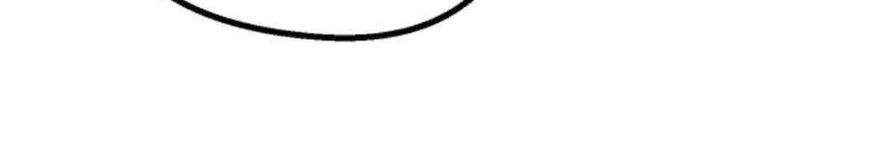 đọc truyện Anh Hùng Mạnh Nhất? Ta Không Làm Lâu Rồi! Chương 10 ảnh 75 tại Thiên Thai Truyện