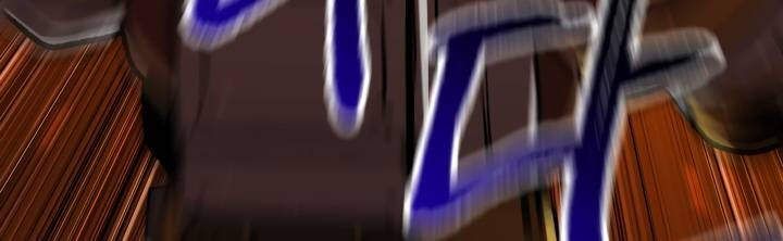 đọc truyện Anh Hùng Mạnh Nhất? Ta Không Làm Lâu Rồi! Chương 100 ảnh 57 tại Thiên Thai Truyện