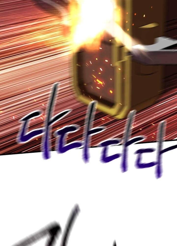 đọc truyện Anh Hùng Mạnh Nhất? Ta Không Làm Lâu Rồi! Chương 100 ảnh 59 tại Thiên Thai Truyện