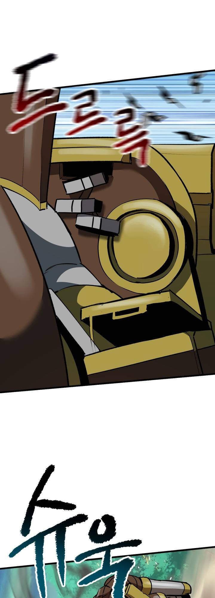 đọc truyện Anh Hùng Mạnh Nhất? Ta Không Làm Lâu Rồi! Chương 100 ảnh 63 tại Thiên Thai Truyện