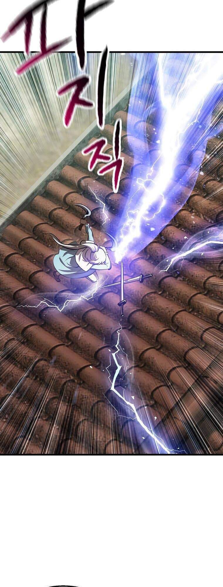 đọc truyện Anh Hùng Mạnh Nhất? Ta Không Làm Lâu Rồi! Chương 101 ảnh 102 tại Thiên Thai Truyện