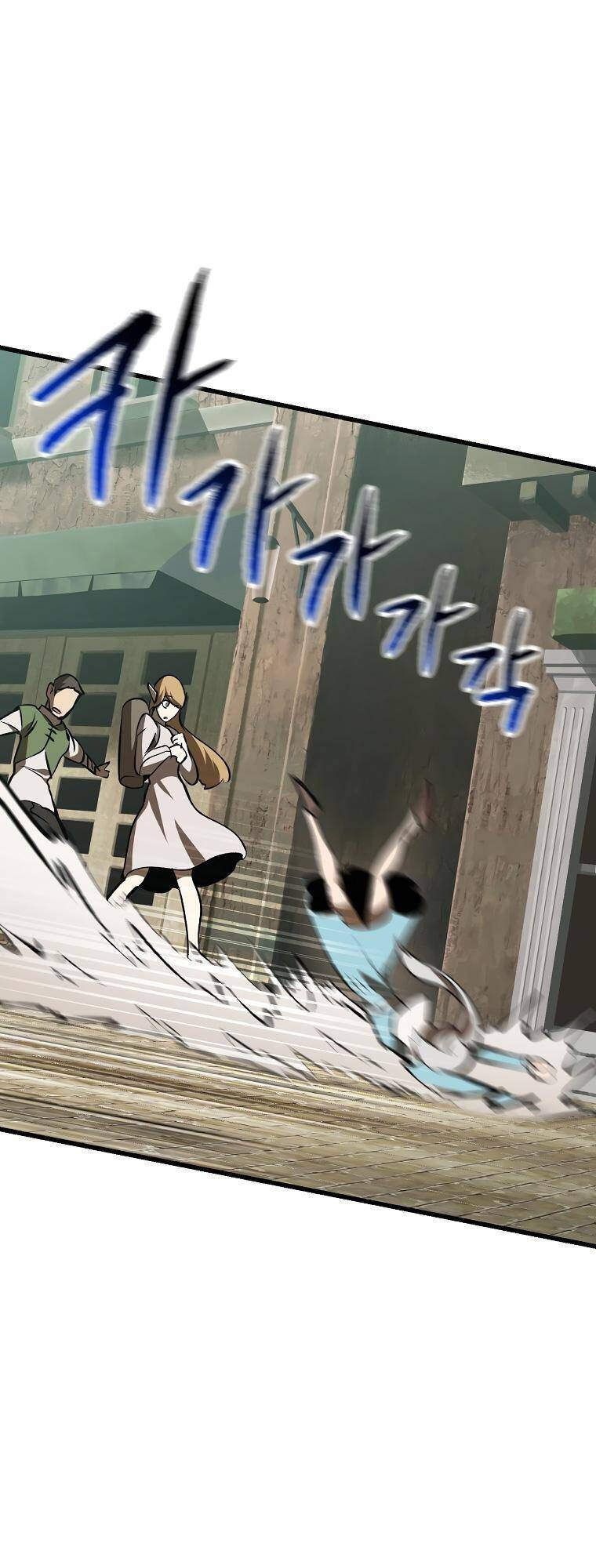 đọc truyện Anh Hùng Mạnh Nhất? Ta Không Làm Lâu Rồi! Chương 101 ảnh 108 tại Thiên Thai Truyện