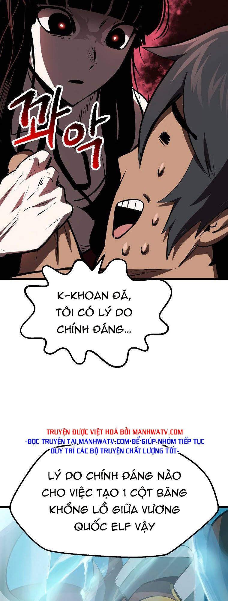 đọc truyện Anh Hùng Mạnh Nhất? Ta Không Làm Lâu Rồi! Chương 101 ảnh 42 tại Thiên Thai Truyện