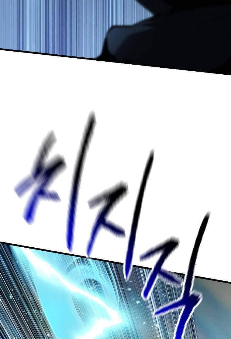 đọc truyện Anh Hùng Mạnh Nhất? Ta Không Làm Lâu Rồi! Chương 101 ảnh 93 tại Thiên Thai Truyện