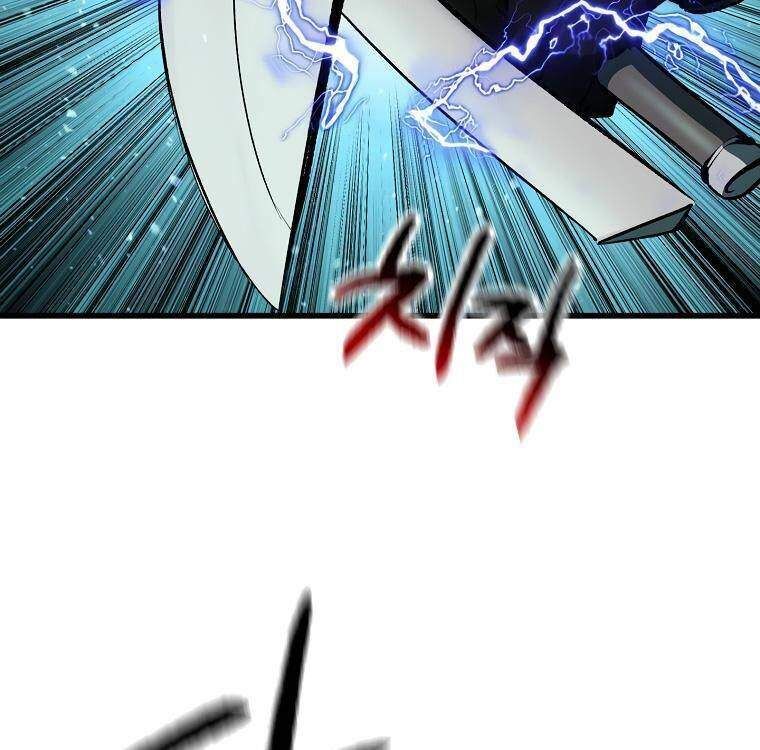 đọc truyện Anh Hùng Mạnh Nhất? Ta Không Làm Lâu Rồi! Chương 101 ảnh 101 tại Thiên Thai Truyện