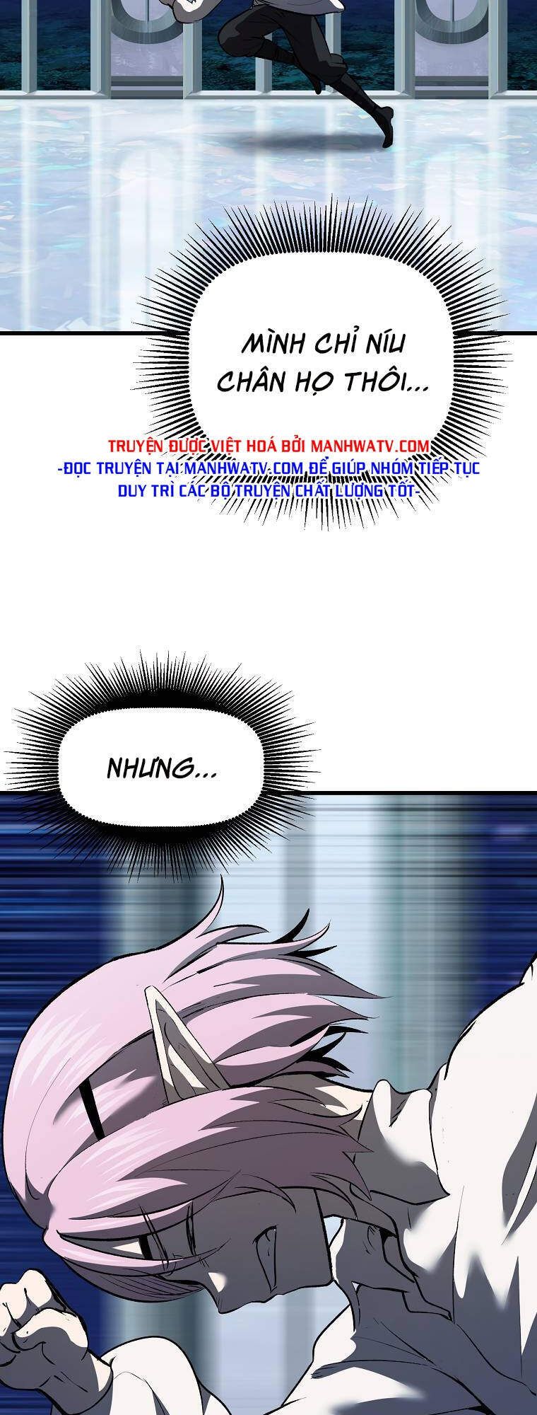 đọc truyện Anh Hùng Mạnh Nhất? Ta Không Làm Lâu Rồi! Chương 102 ảnh 56 tại Thiên Thai Truyện