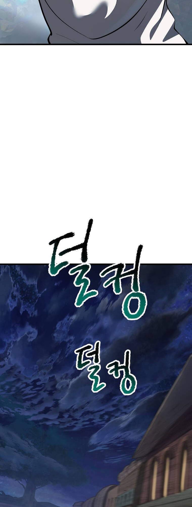 đọc truyện Anh Hùng Mạnh Nhất? Ta Không Làm Lâu Rồi! Chương 102 ảnh 62 tại Thiên Thai Truyện