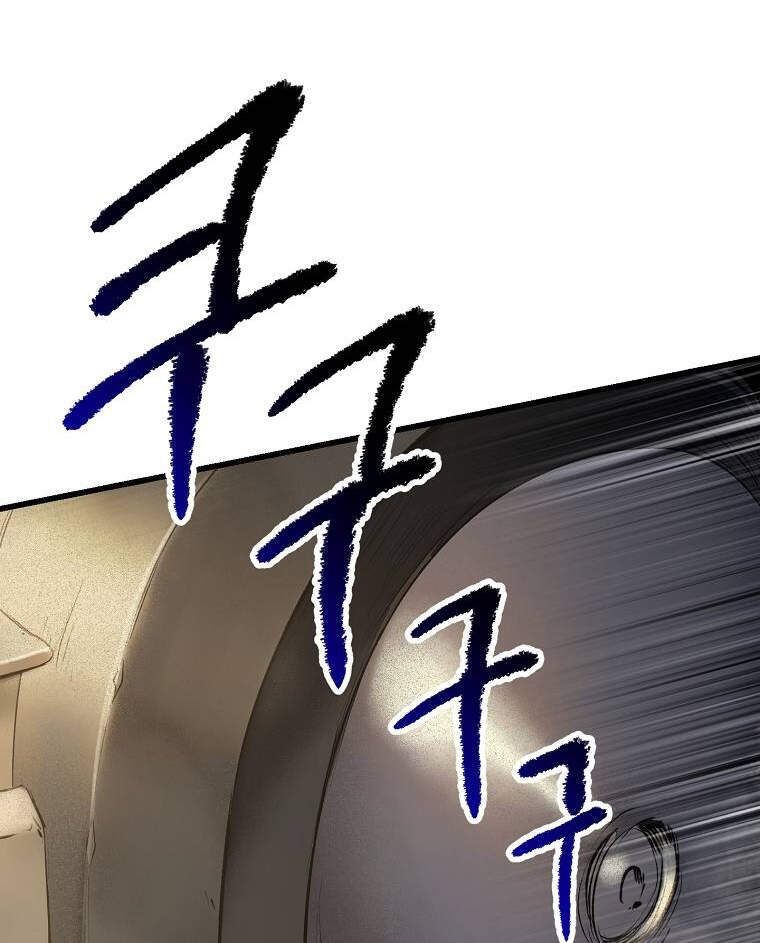 đọc truyện Anh Hùng Mạnh Nhất? Ta Không Làm Lâu Rồi! Chương 102 ảnh 69 tại Thiên Thai Truyện