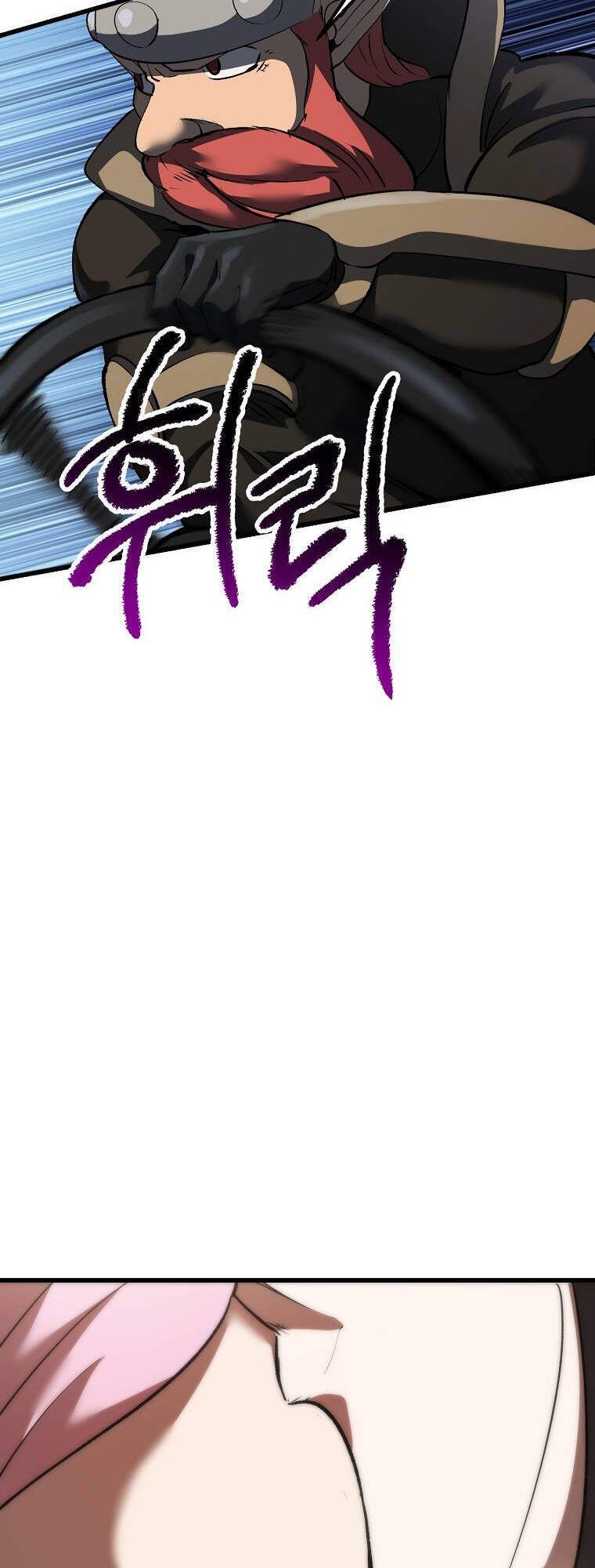 đọc truyện Anh Hùng Mạnh Nhất? Ta Không Làm Lâu Rồi! Chương 102 ảnh 88 tại Thiên Thai Truyện