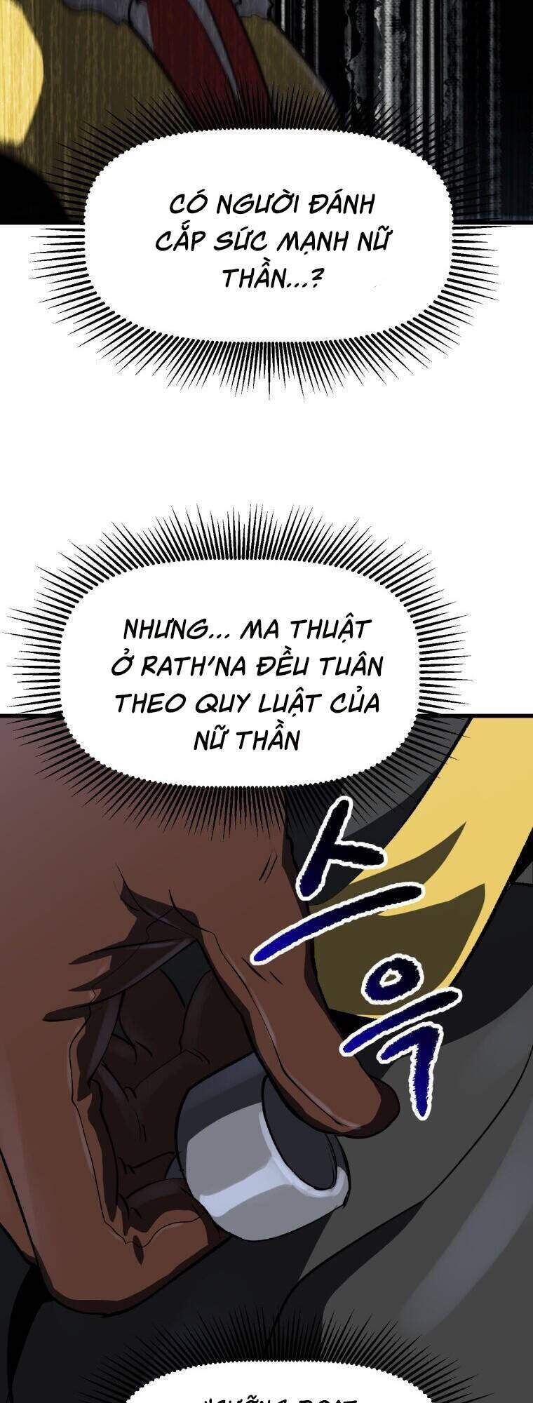 đọc truyện Anh Hùng Mạnh Nhất? Ta Không Làm Lâu Rồi! Chương 103 ảnh 15 tại Thiên Thai Truyện