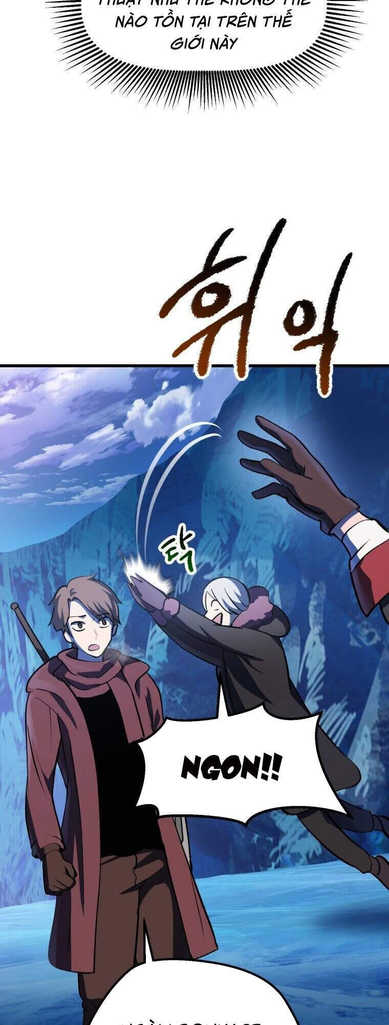 đọc truyện Anh Hùng Mạnh Nhất? Ta Không Làm Lâu Rồi! Chương 103 ảnh 17 tại Thiên Thai Truyện