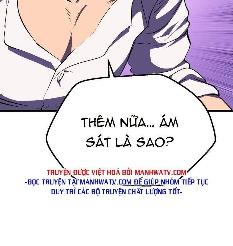 đọc truyện Anh Hùng Mạnh Nhất? Ta Không Làm Lâu Rồi! Chương 104 ảnh 39 tại Thiên Thai Truyện