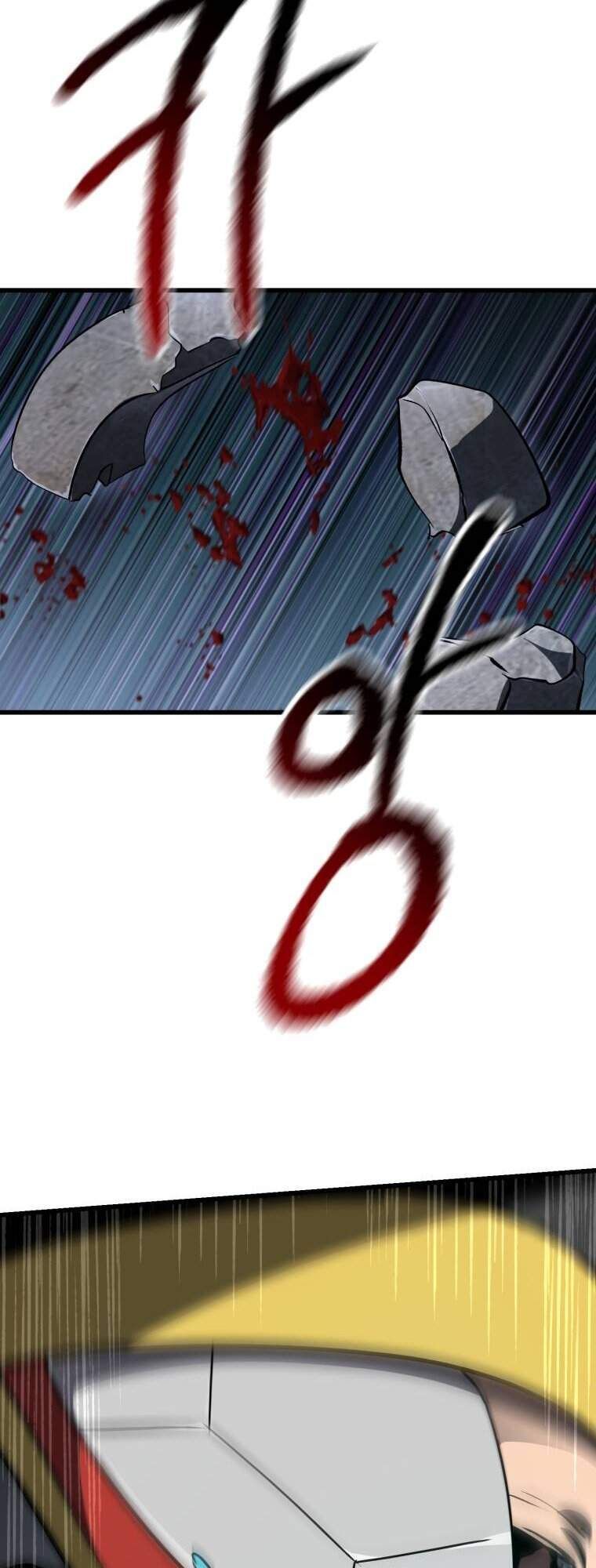 đọc truyện Anh Hùng Mạnh Nhất? Ta Không Làm Lâu Rồi! Chương 104 ảnh 86 tại Thiên Thai Truyện