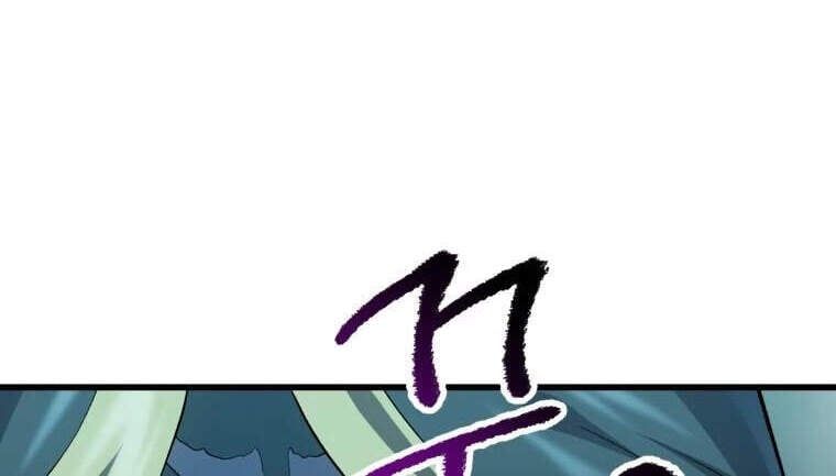 đọc truyện Anh Hùng Mạnh Nhất? Ta Không Làm Lâu Rồi! Chương 105 ảnh 23 tại Thiên Thai Truyện