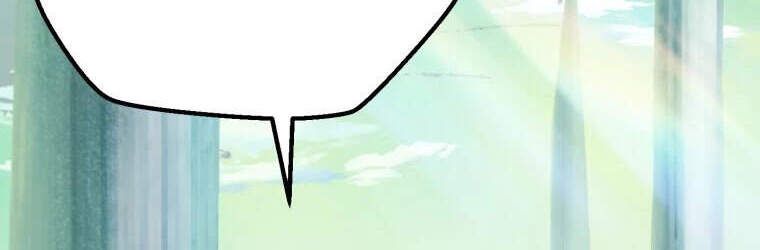 đọc truyện Anh Hùng Mạnh Nhất? Ta Không Làm Lâu Rồi! Chương 105 ảnh 39 tại Thiên Thai Truyện