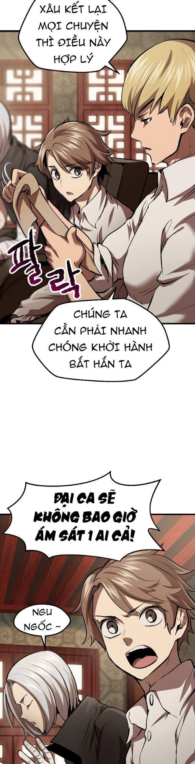 đọc truyện Anh Hùng Mạnh Nhất? Ta Không Làm Lâu Rồi! Chương 105 ảnh 6 tại Thiên Thai Truyện