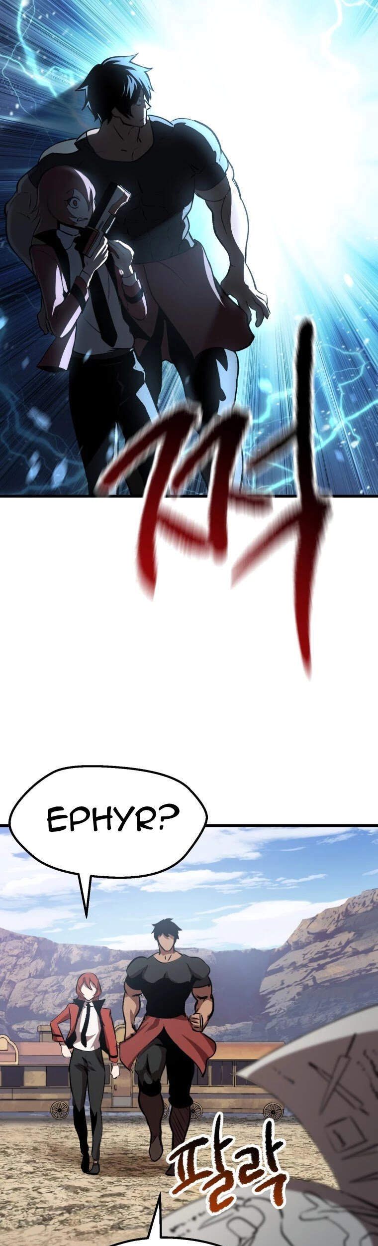 đọc truyện Anh Hùng Mạnh Nhất? Ta Không Làm Lâu Rồi! Chương 105 ảnh 62 tại Thiên Thai Truyện