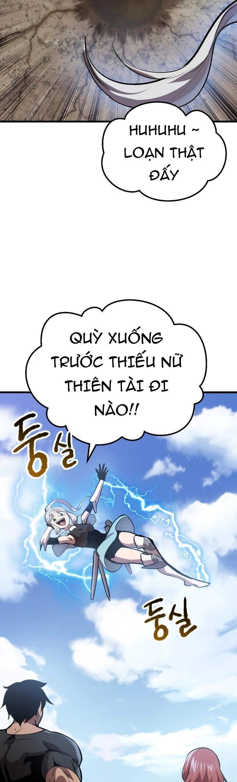 đọc truyện Anh Hùng Mạnh Nhất? Ta Không Làm Lâu Rồi! Chương 105 ảnh 66 tại Thiên Thai Truyện
