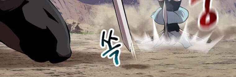 đọc truyện Anh Hùng Mạnh Nhất? Ta Không Làm Lâu Rồi! Chương 105 ảnh 73 tại Thiên Thai Truyện