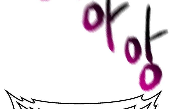 đọc truyện Anh Hùng Mạnh Nhất? Ta Không Làm Lâu Rồi! Chương 105 ảnh 91 tại Thiên Thai Truyện