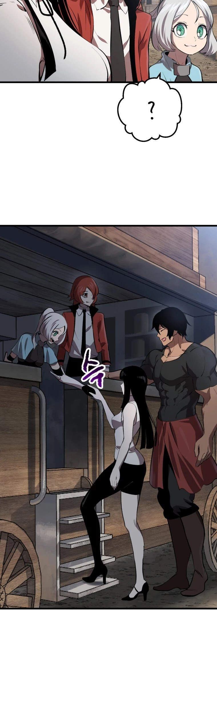 đọc truyện Anh Hùng Mạnh Nhất? Ta Không Làm Lâu Rồi! Chương 105 ảnh 94 tại Thiên Thai Truyện