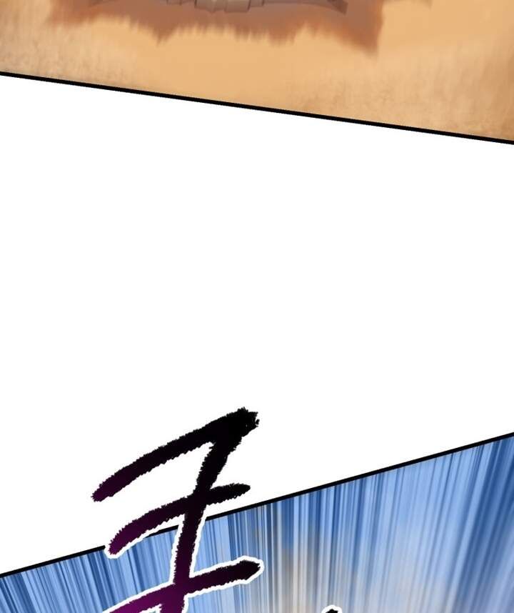 đọc truyện Anh Hùng Mạnh Nhất? Ta Không Làm Lâu Rồi! Chương 106 ảnh 162 tại Thiên Thai Truyện