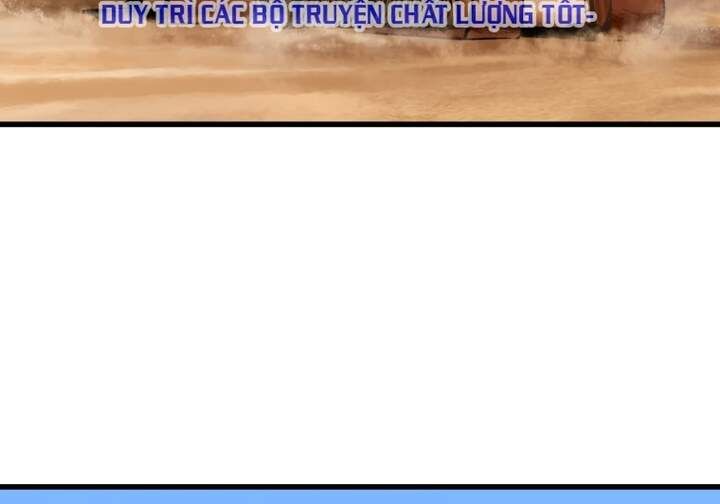đọc truyện Anh Hùng Mạnh Nhất? Ta Không Làm Lâu Rồi! Chương 106 ảnh 200 tại Thiên Thai Truyện