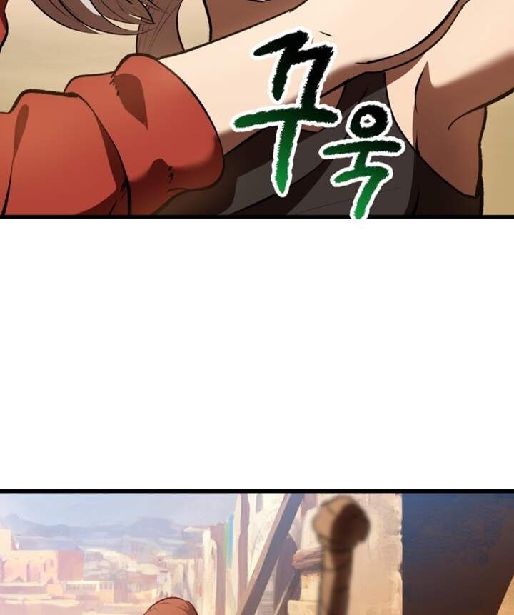 đọc truyện Anh Hùng Mạnh Nhất? Ta Không Làm Lâu Rồi! Chương 107 ảnh 54 tại Thiên Thai Truyện