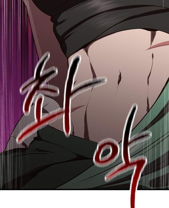 đọc truyện Anh Hùng Mạnh Nhất? Ta Không Làm Lâu Rồi! Chương 107 ảnh 84 tại Thiên Thai Truyện